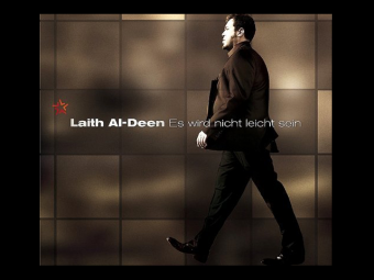 LAITH AL-DEEN 